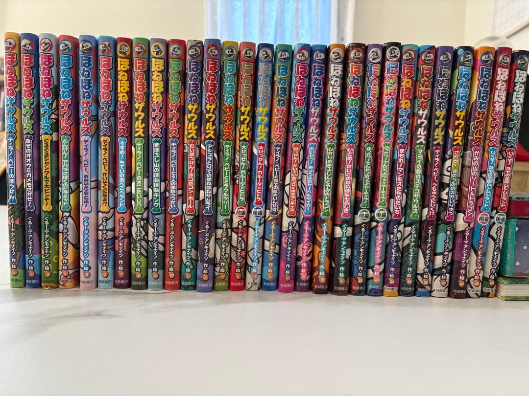 ほねほねザウルス 29巻セット Amazon | ほねほねザウルス 第29弾 全8種セット 食玩 恐竜 化石 蓄光