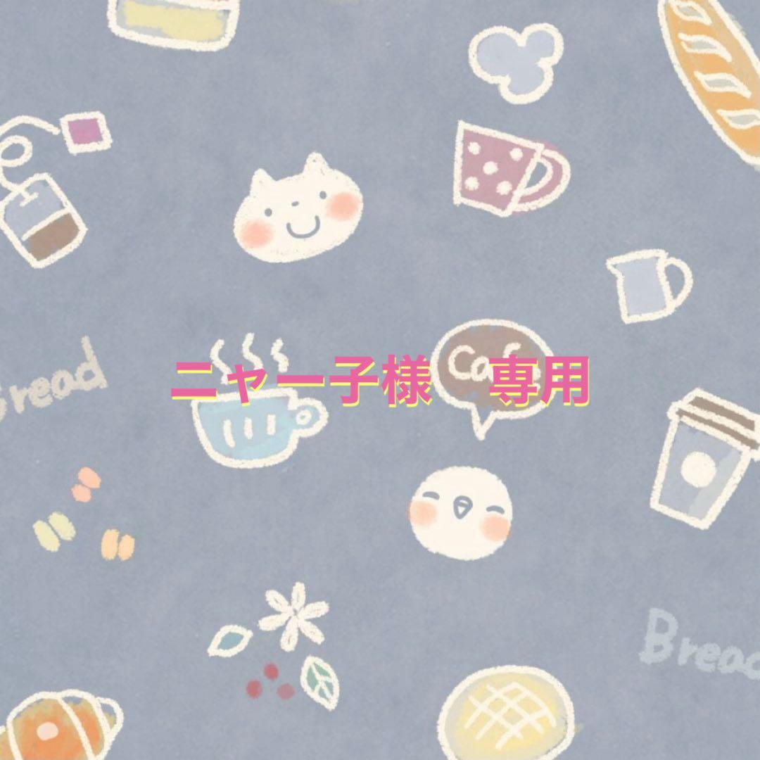 フラーレン　ニャー子　s What can we learn from Brooks Koepka's gear? | Fully Equipped Mailbag