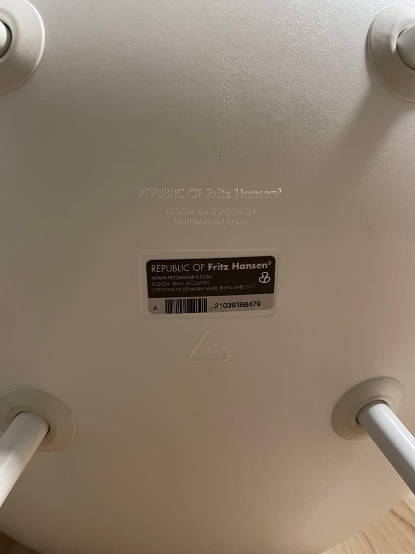 ドロップチェア フリッツハンセン ヤコブセン ミナペルホネン