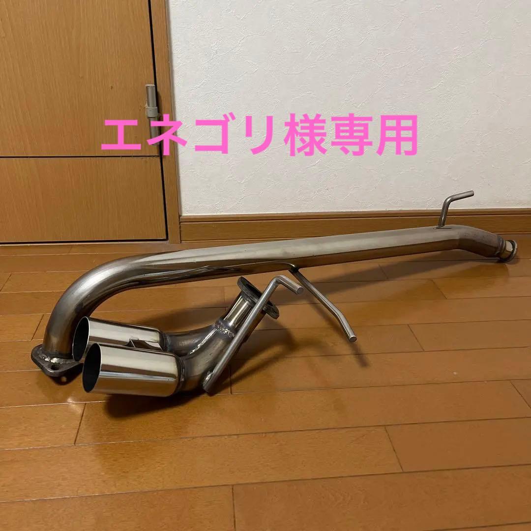 ワゴンR mh23s サムライパワー オールステンレスデュアルマフラー