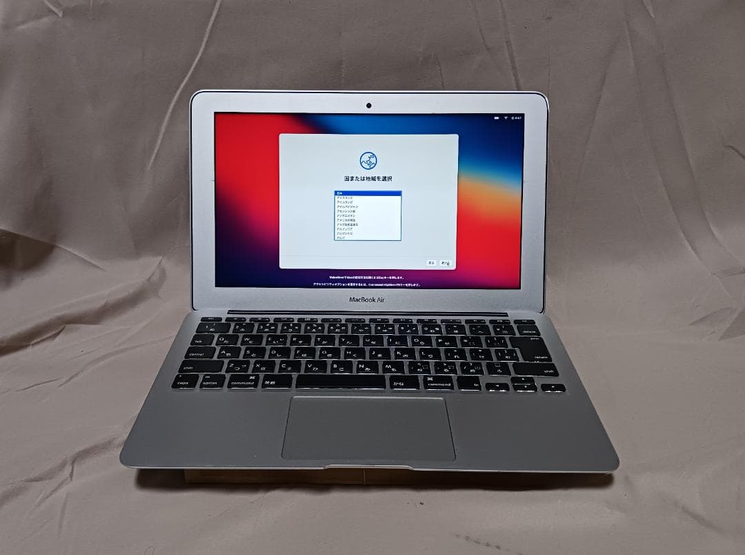 MacBook Air 11インチ　動作品　ACアダプター付属 Amazon.co.jp: Macbook Air 用 充電器 45W Mag 2 T 型 互換 電源