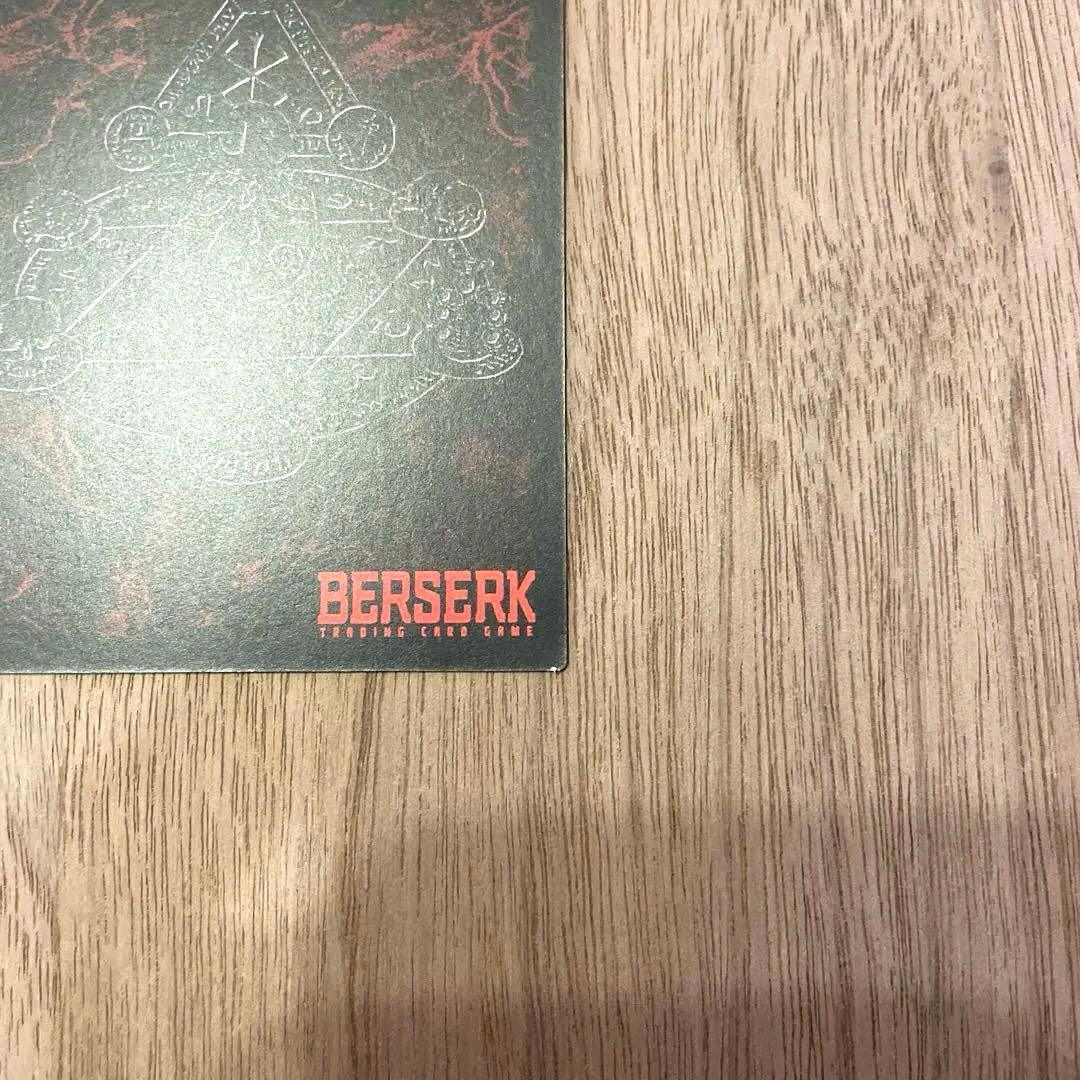 ベルセルク TCG グリフィス BK1 009/160 パラレルレア - メルカリ