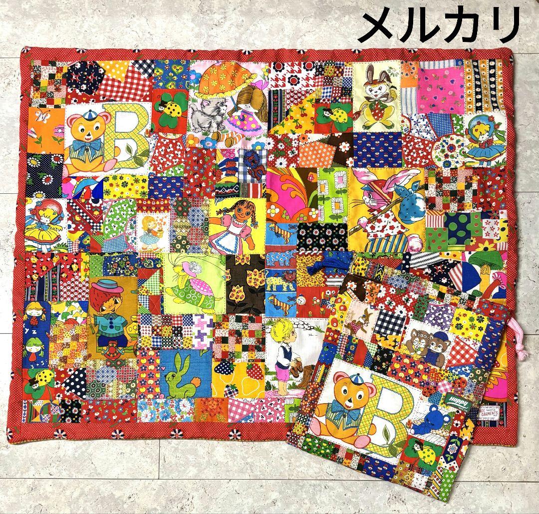 ハンドメイド❇ビンテージレトロパッチワーク❇大きめマットと巾着セット パッチワークマット＊フィードサック&ビンテージ クマさん集合