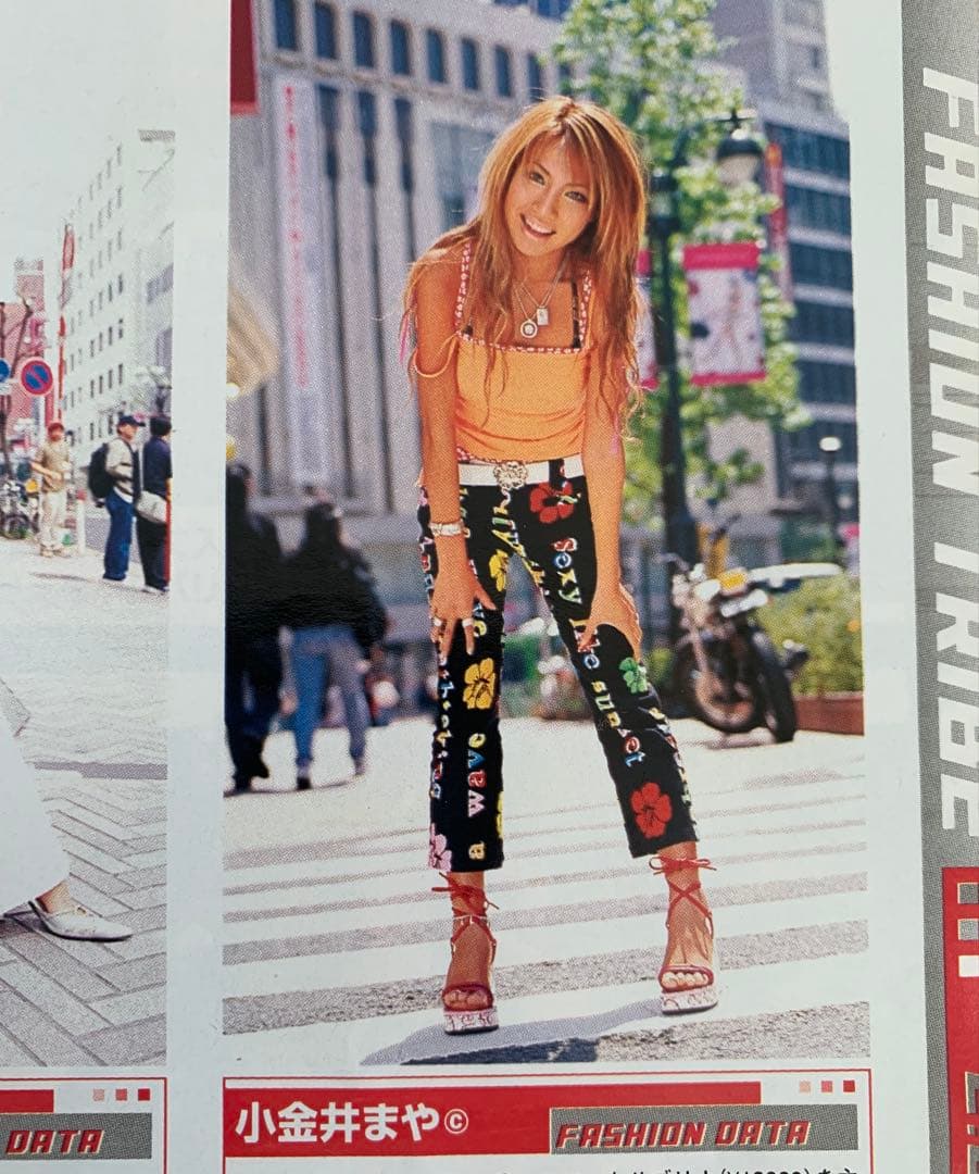 当時物☆激レア】 アルバローザ ショートパンツ ロゴ ハイビスカス