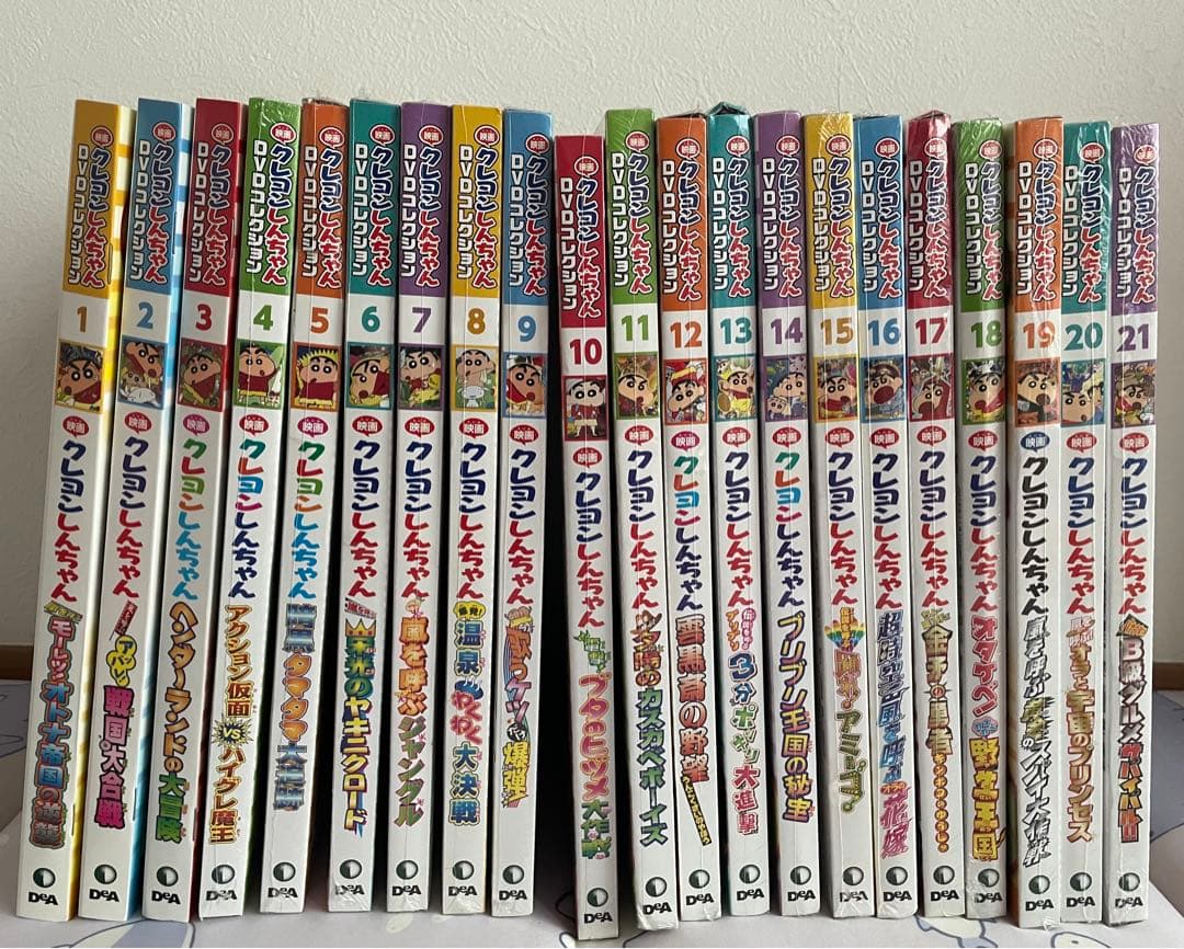 クレヨンしんちゃん DVDセット - メルカリ