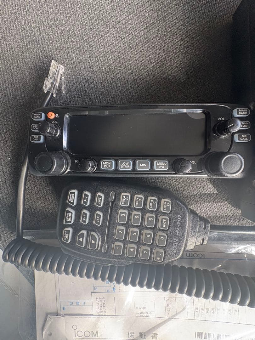 ICOM IC-2730 受信機B 20W Icom IC-2730A VHF Radio (Includes Radio & Face Brackets
