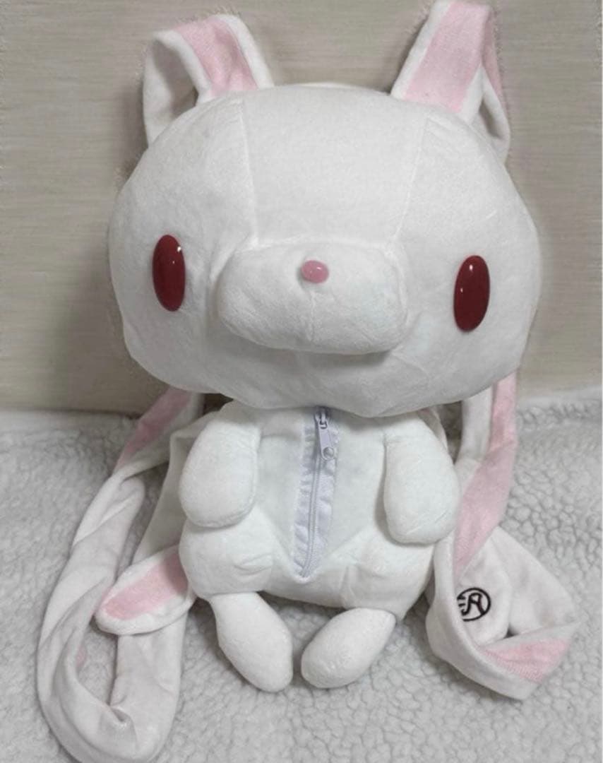 汎用うさぎ ぬいぐるみ リュック 白 森チャック いたずらぐまの