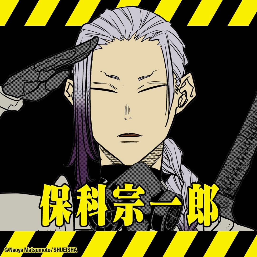 ゆ様 ご相談ページ