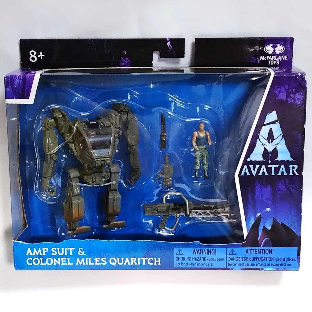 新品】 マクファーレン アバター AMPスーツ & マイルズ・クオリッチ