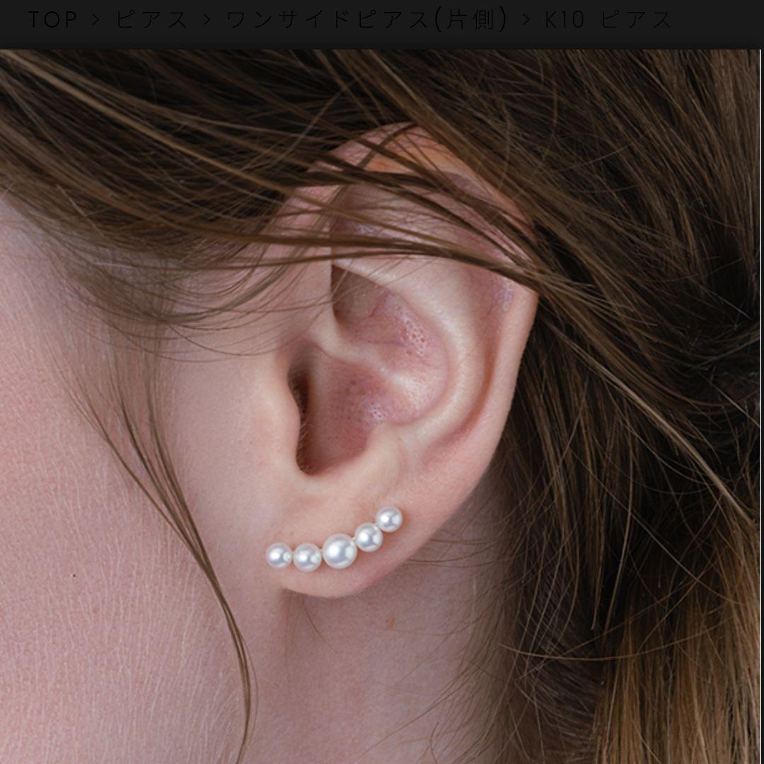 アクセサリー Pearl line p star jewelry girl K10 Pearl line p star jewelry girl K10