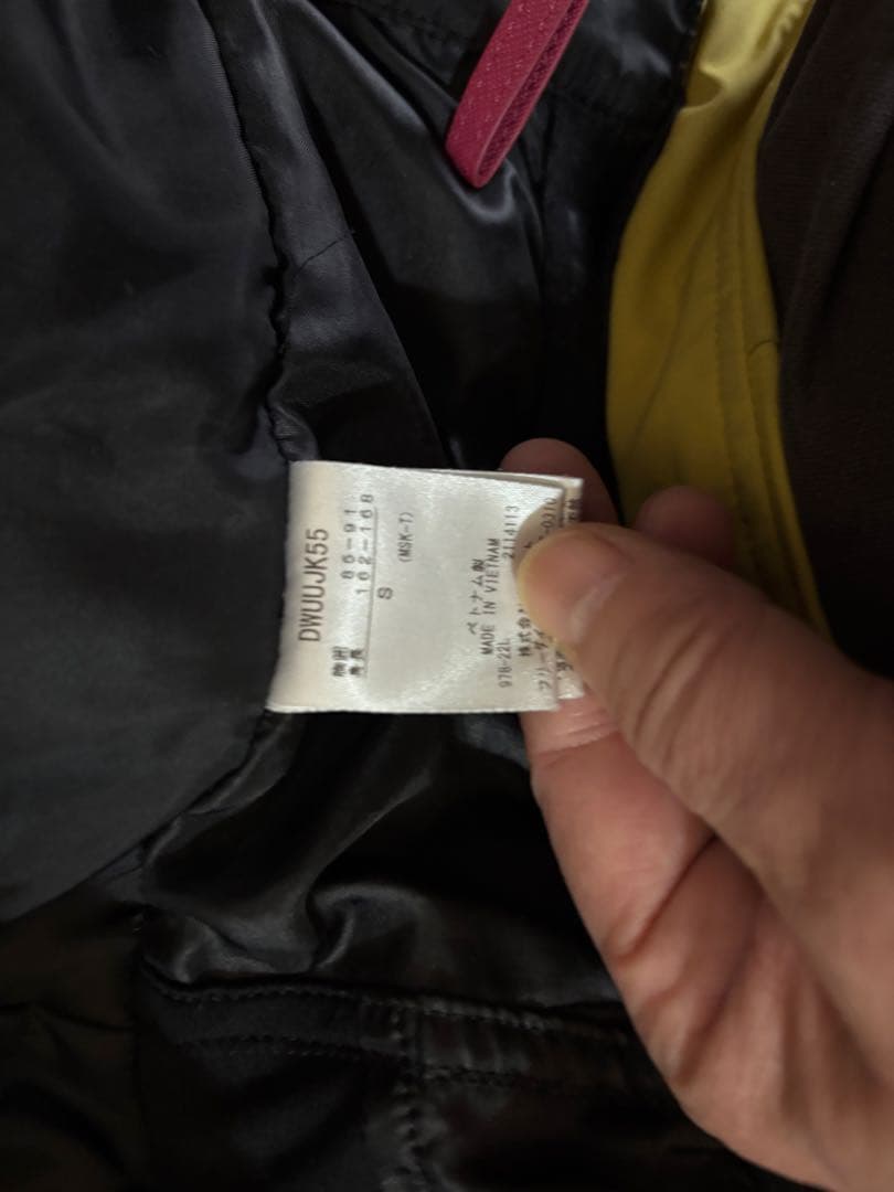 値引要請歓迎⭐️デサント⭐️スキー技術選 デモ上下セット（イエロー