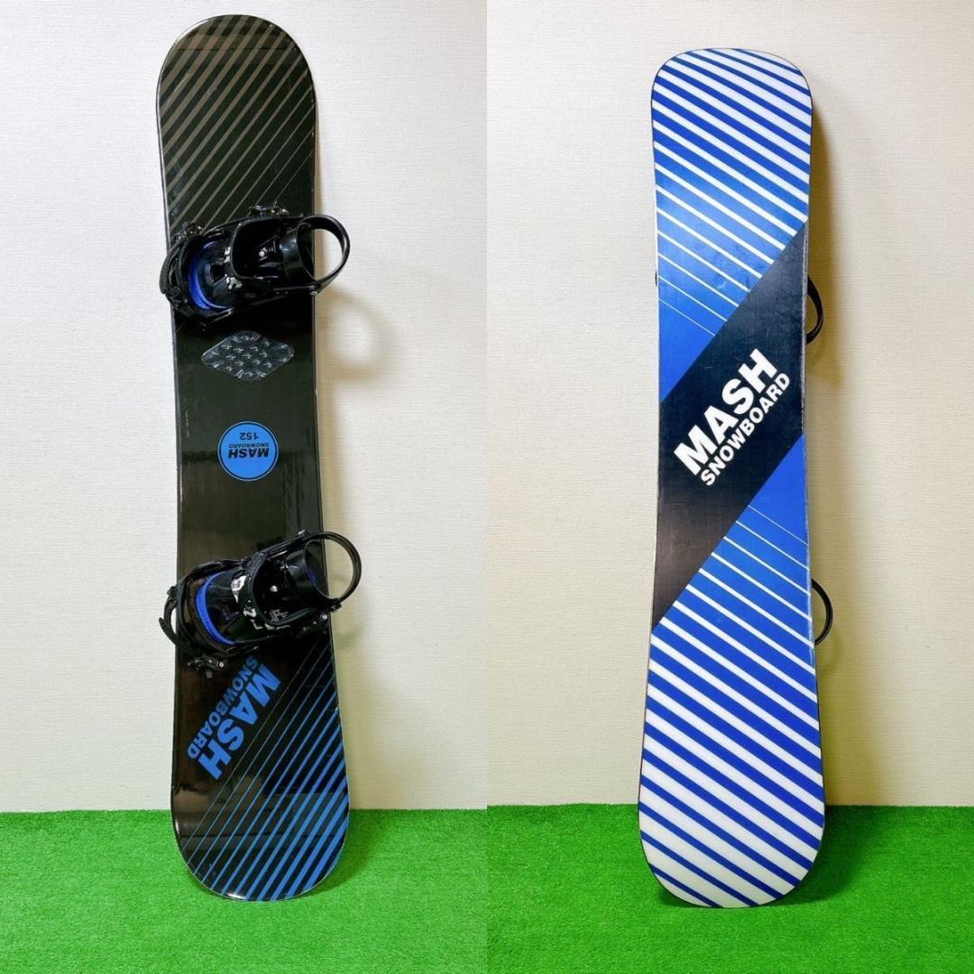 スノーボードセット MASH 152cm ビンディング IGNIO 2026年最新】IGNIO ビンディングの人気アイテム - メルカリ