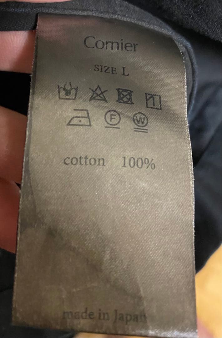 極美品 cornier 泥染bdu jacket 藍泥