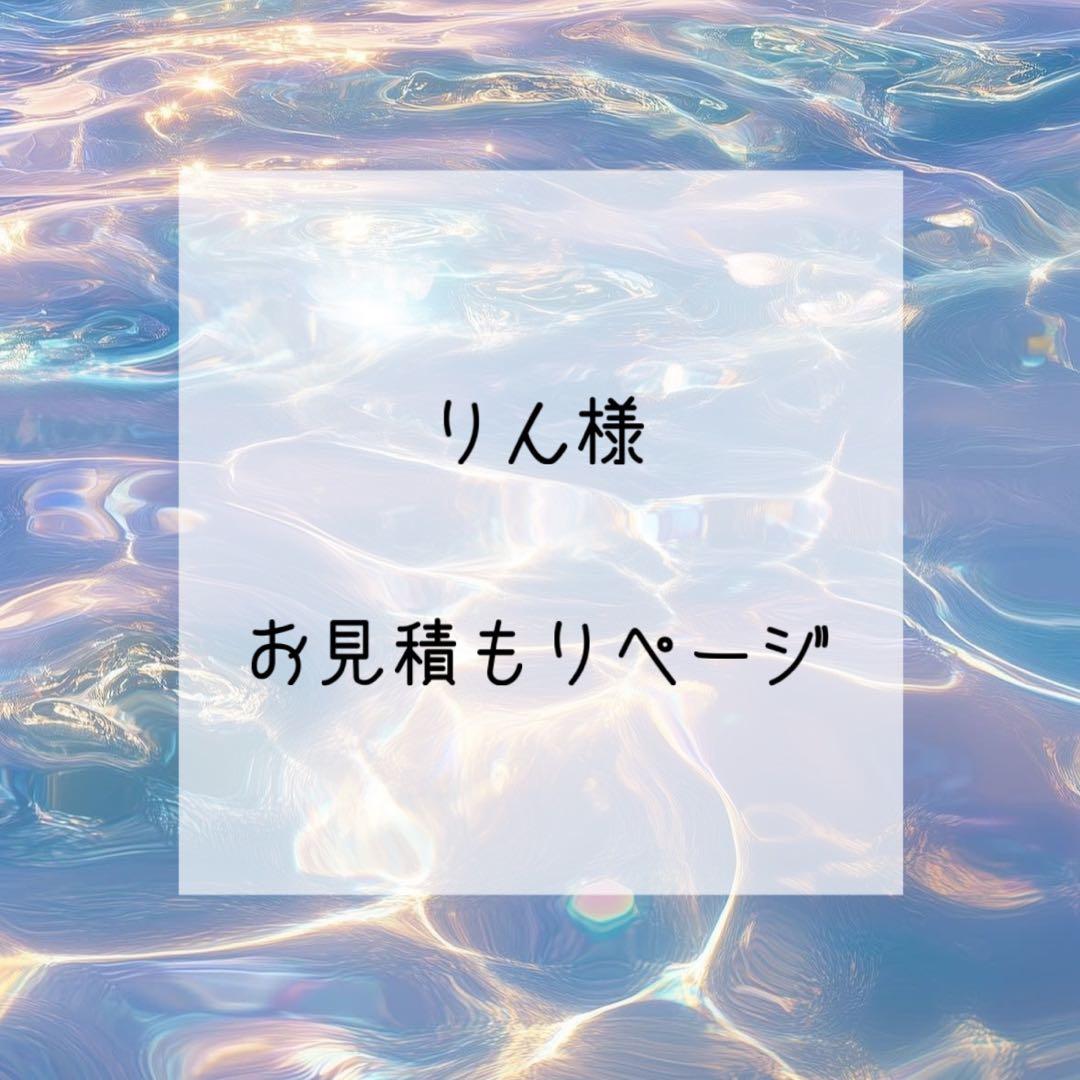 りんページ 壁掛けカレンダー（リング製本／A3サイズ／月めくりタイプ）｜鈴木
