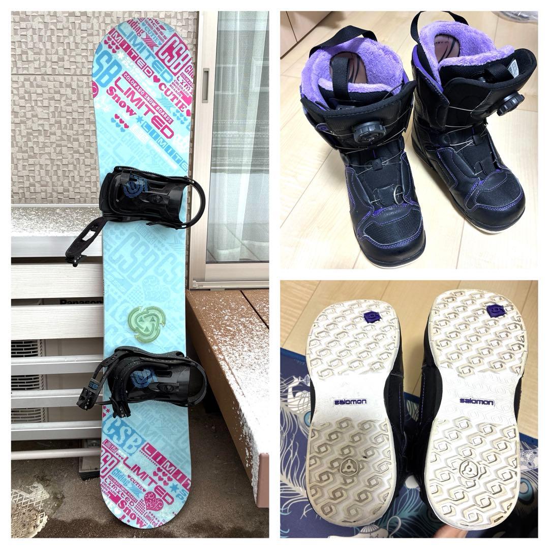 レディース　スノーボード　靴セット 楽天市場】スノーボード 3点セット レディース 板+ビンディング+ブーツ