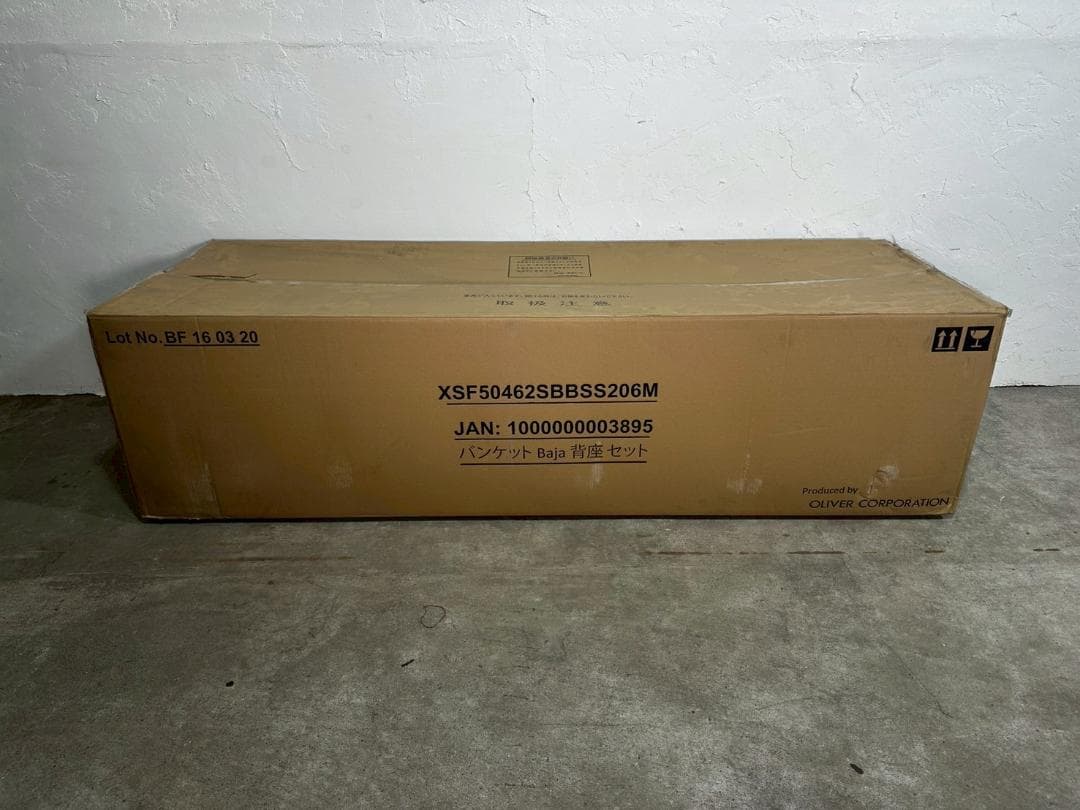 oliver』オリバー トリプルソファー 3P 3シーター RWso61 - メルカリ