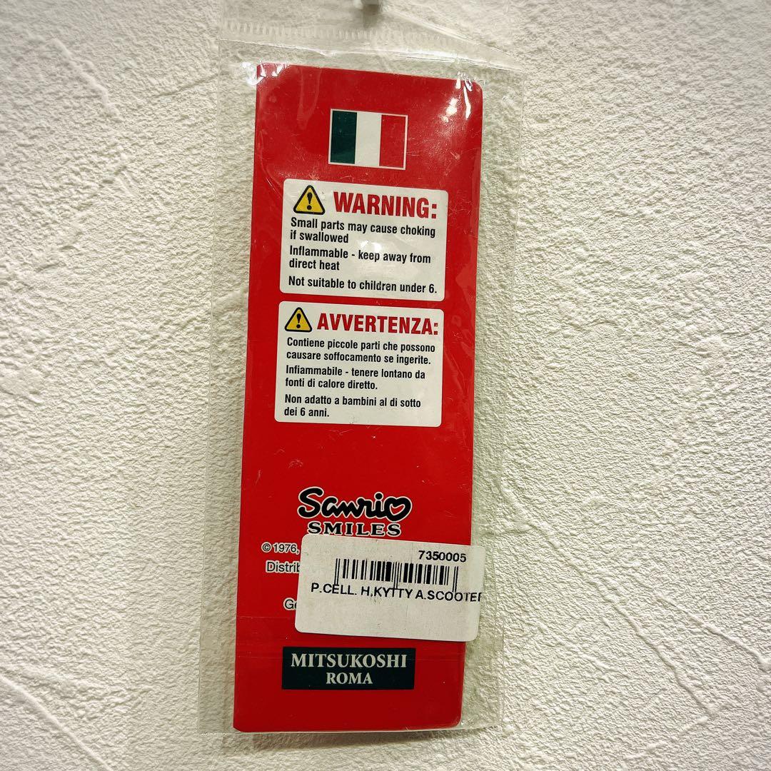 ご当地キティ ハローキティ イタリア限定 - メルカリ