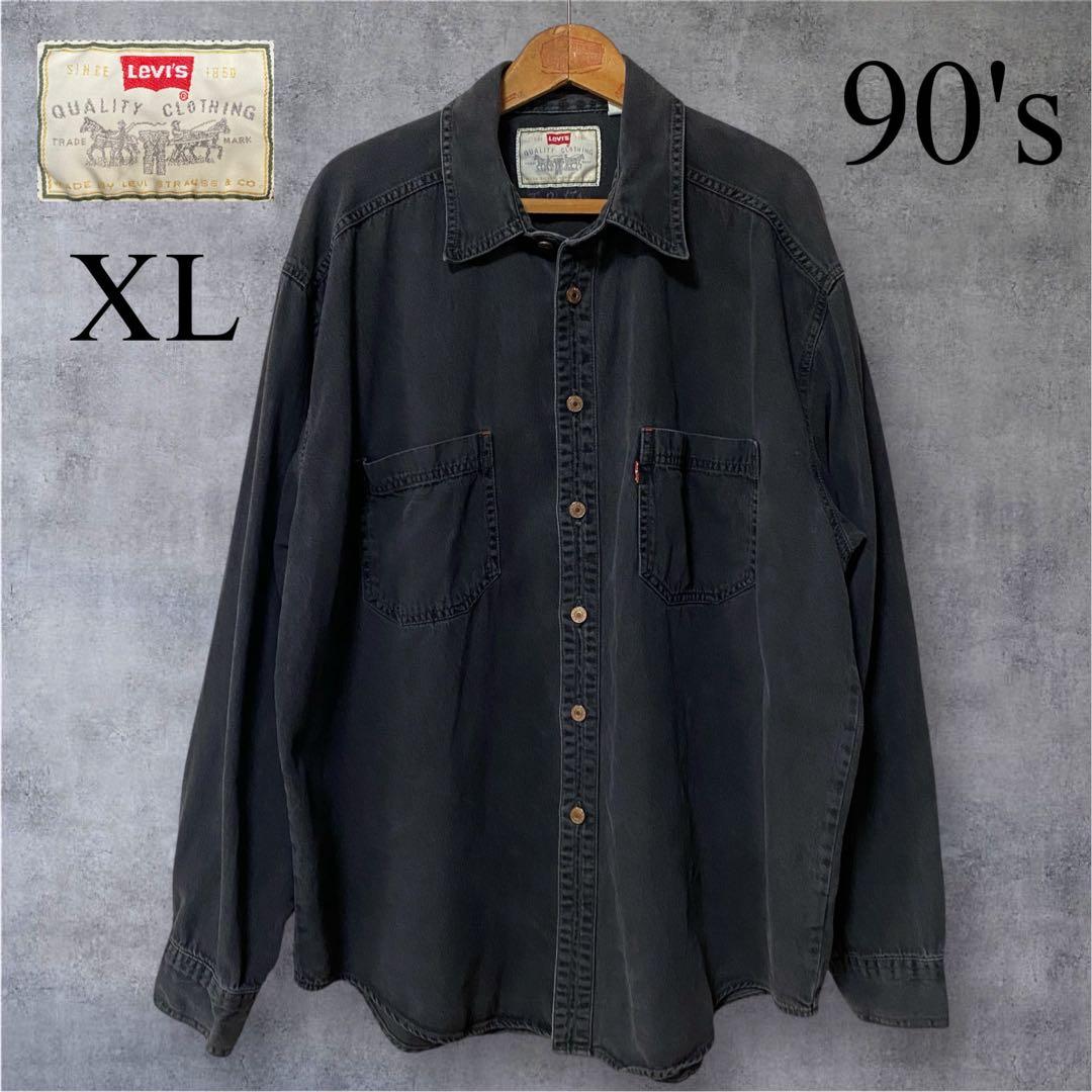 【90's】Levi's リーバイス　ブラック デニムシャツ　ハルキの古着 90s LEVI'S ブラックデニムシャツ ハルキの古着 - メルカリ