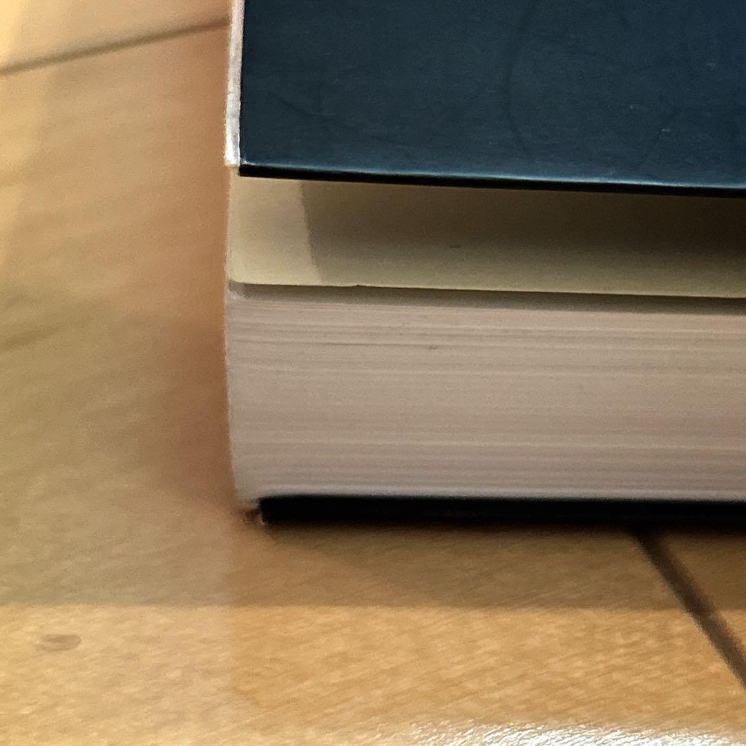 絶版】腹部超音波テキスト 上・下腹部 改訂第3版 超音波検査士