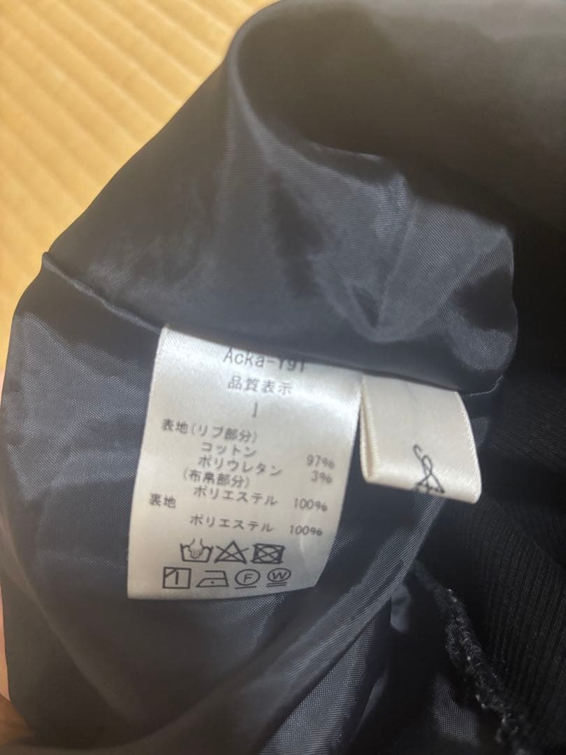 トップス acka volume bare top