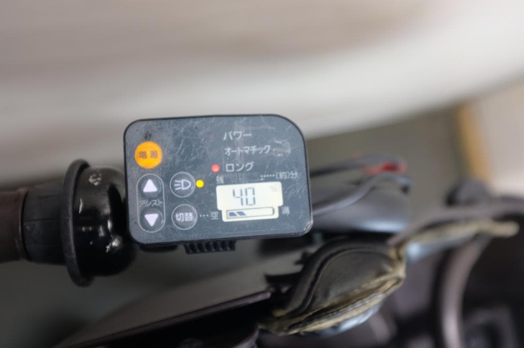 N*読様 BS Bikke　　20インチ　3段　8.9Ah（5点灯）充電器あり