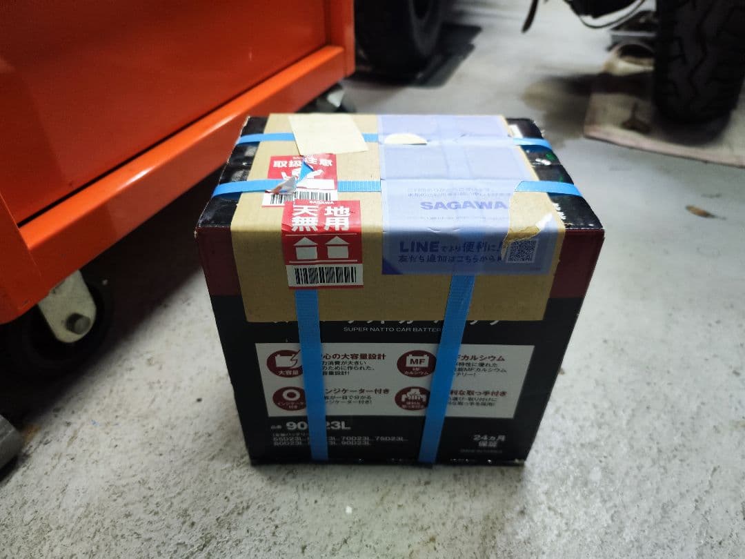 SUPER NATTO バッテリー 90D23L ノア VOXY スーパーナット - メルカリ