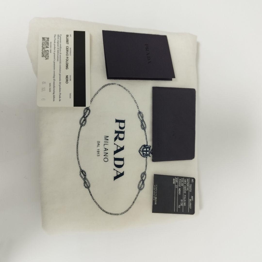 美品☆　PRADA　archive　市川隼基さん着用モデル　オールレザー　バッグ