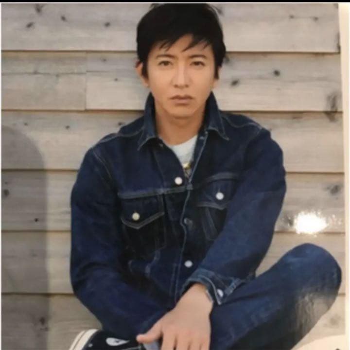 パヴァ様専用キムタク着 MINEDENIMセットアップ - メルカリ