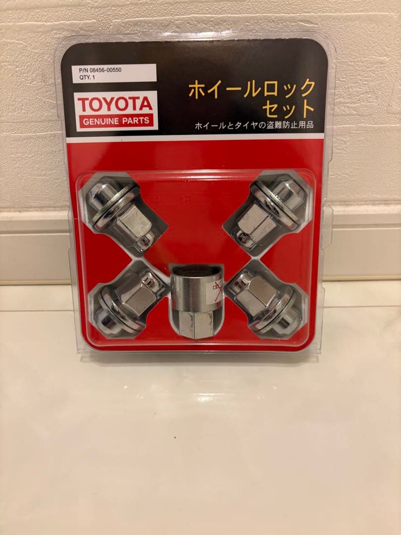 TOYOTA ホイールロックセット 08456-00550 - メルカリ