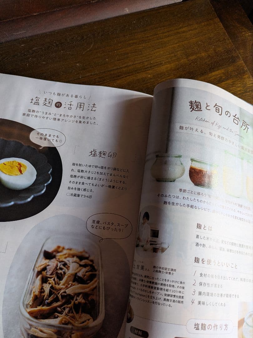 あり様《エポラ エポホワイティア美容液 大容量ボトル 100ml》