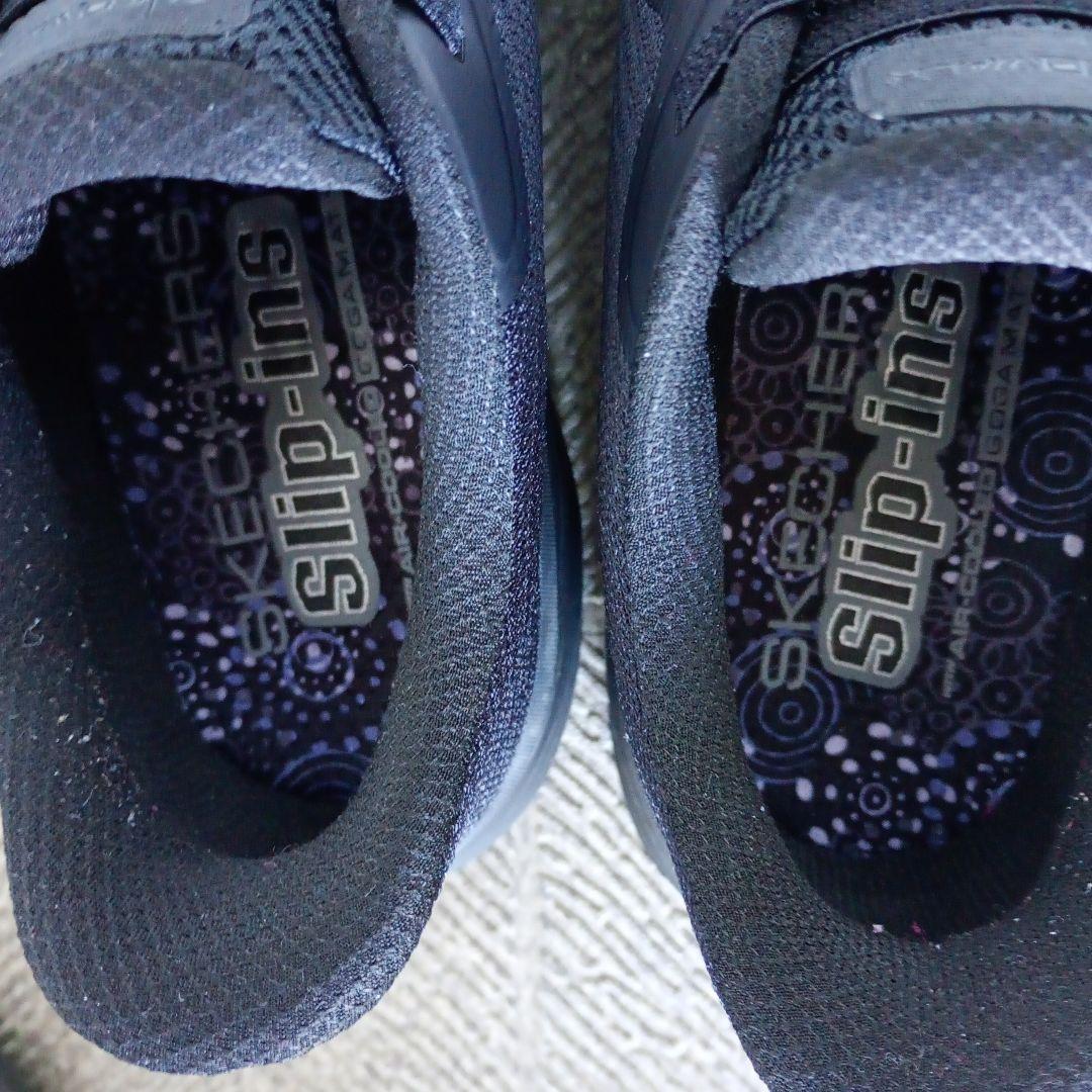 【使用回数 1回のみ】スケッチャーズ スリップインズ 24.5cm