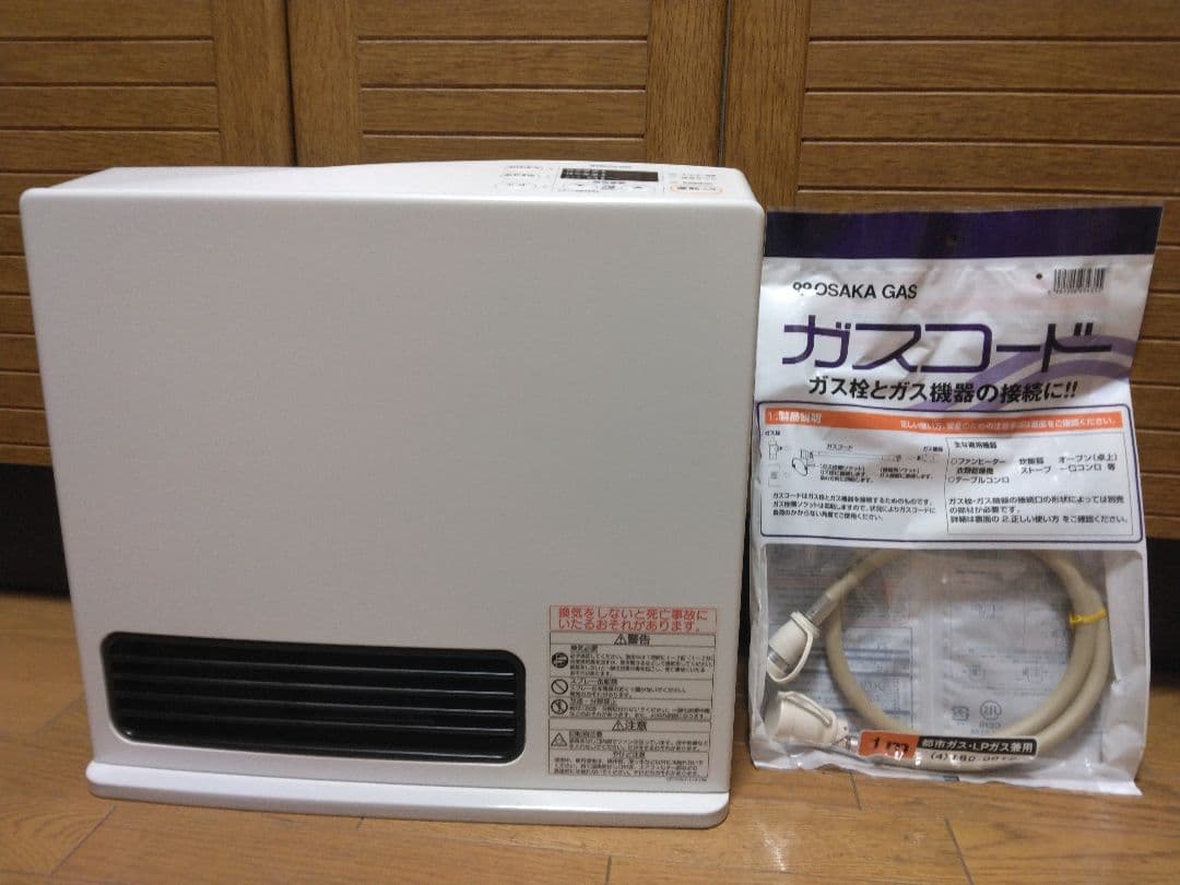 大阪ガス/リンナイ ガスファンヒーター RC-Y2401E 1mガスコード付き OSAKA GAS ガスファンヒーター リンナイ RC-Y2401E