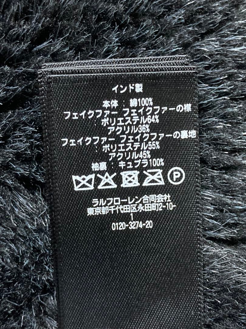 RRL KENTON JKT-LINED-FIELD JACKET - メルカリ