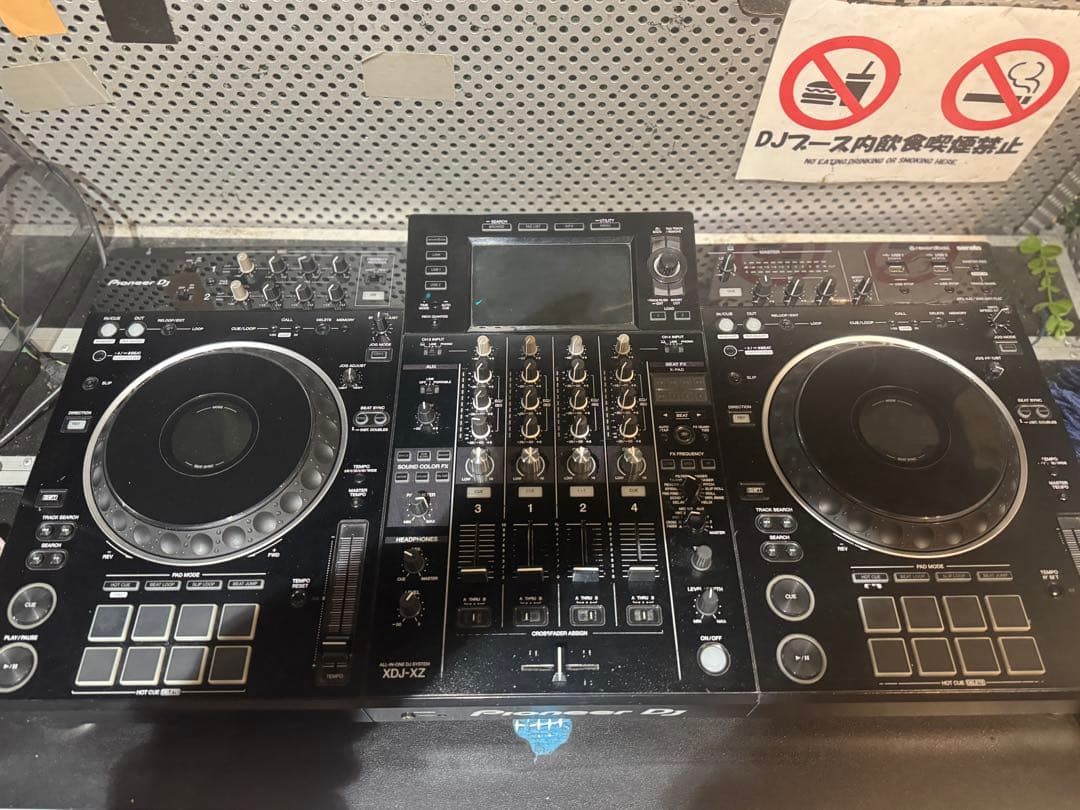 Pioneer DJ XDJ-XZ コントローラー XDJ-XZ 4ch プロフェッショナル オールインワン DJシステム (Black