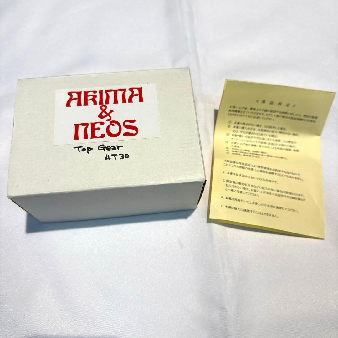 Akima & Neos Top Gear ほぼ未使用、美品