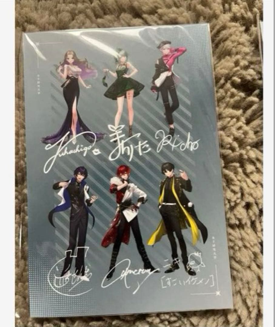 ✨ 激レア！】 女子研究大学 大人教 豪華まとめ ニキ しろ サイン入り