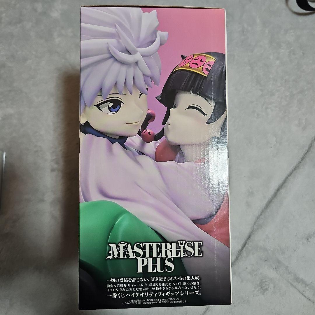 ハンターハンター 一番くじ ラストワン賞 キルア アルカ - メルカリ