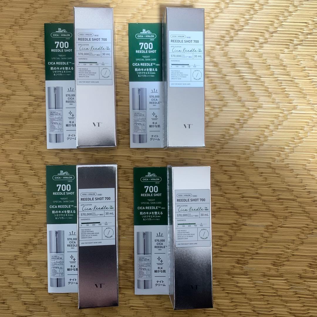 ゆ　新品未使用　VT リードルショット　700 4本セット VT リードルショット700