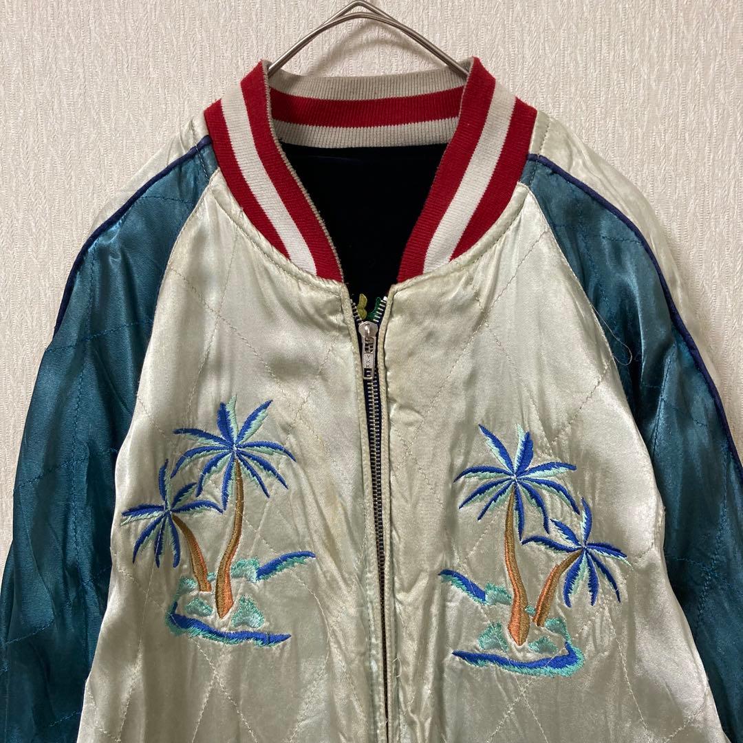 希少】BGCO スカジャン 別珍 ベロア リバーシブル ハワイ ネイビー L