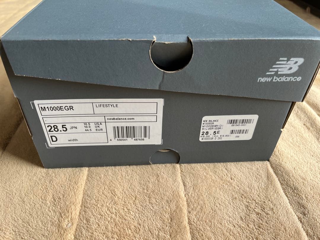 28.5cm ニューバランス M1000EGR シルバー ブラック