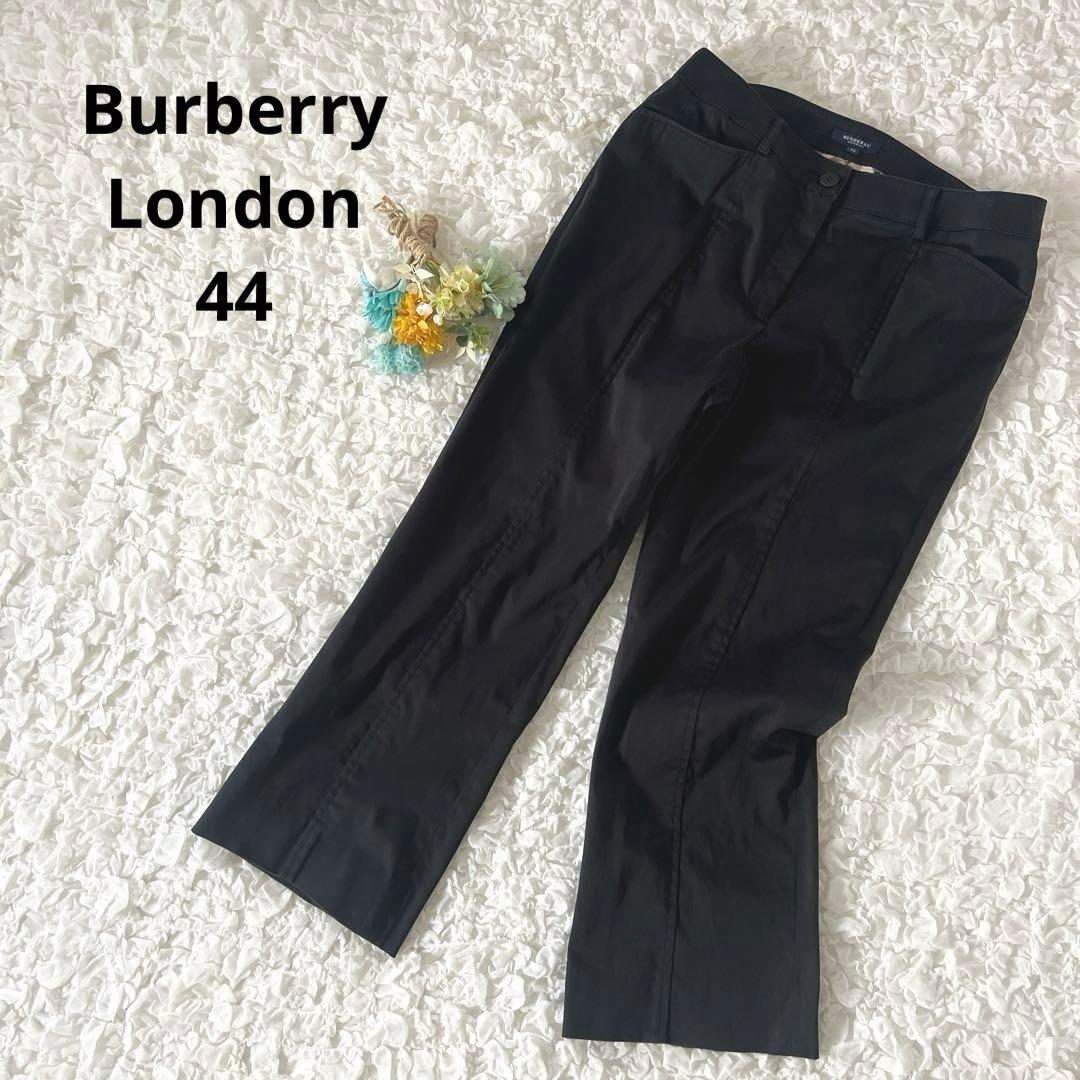 バーバリーロンドン フレアパンツ ノバチェック ロゴ刺繍 ブラック 黒