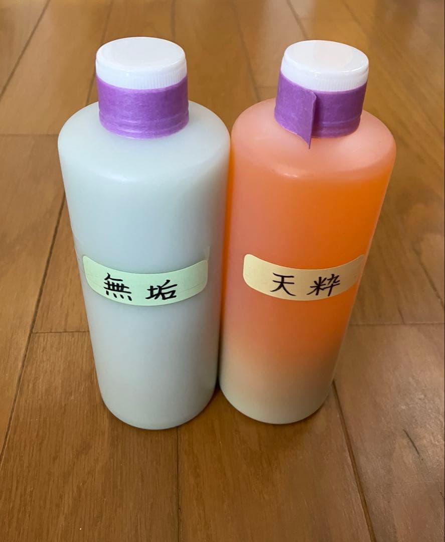 アルミホイール超鏡面剤「無垢」「天粋」各300ml 計2本 アルミホイール磨きに ピカジェット GREEN【グリーン】 楽々アルミ