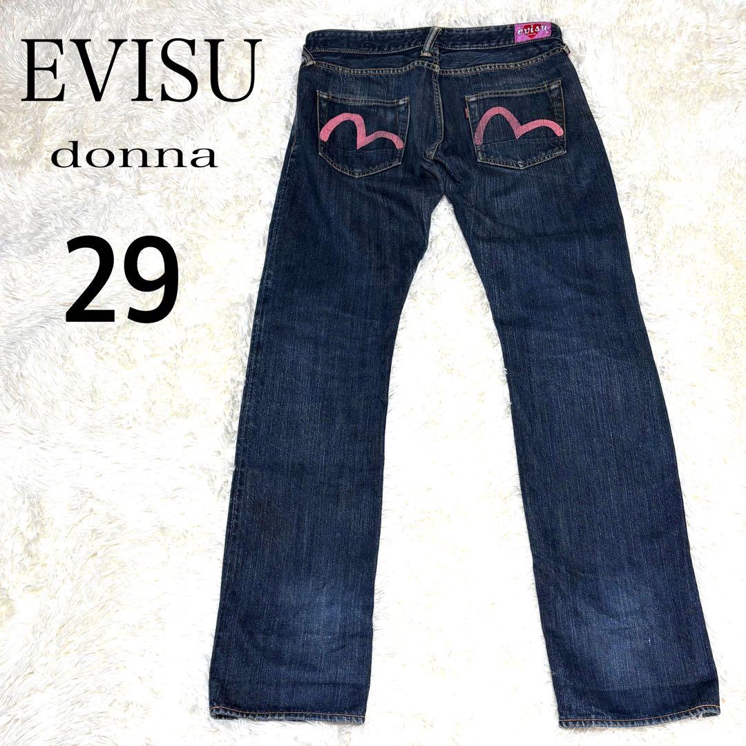 EVISU エヴィス ストレートデニム 29 ピンク カモメ - メルカリ