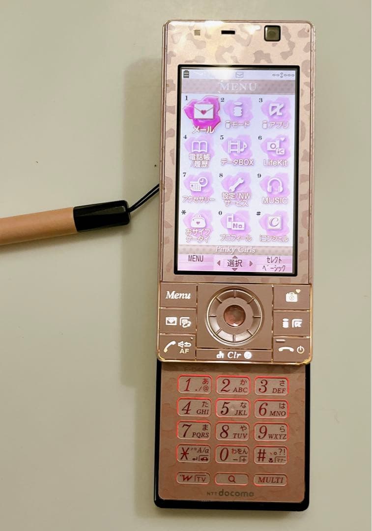✨超希少✨docomo F-04c PinkyGirls ガラケー ピンク 携帯 - メルカリ