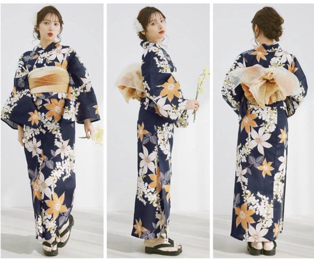 Dita 浴衣 幻想鏡花水月 (柑橘）浴衣セット