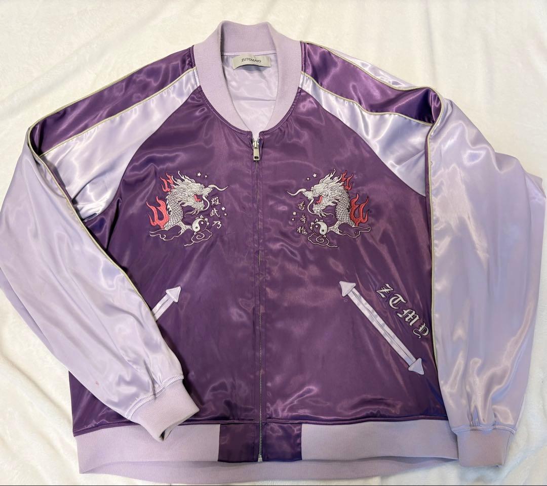 香辛龍 Sukajan (Purple) ずとまよ 香辛龍 Sukajan (Purple) - ZUTOMAYO MART