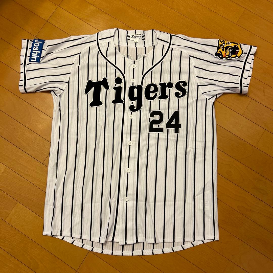 新品未使用】阪神タイガース 横田慎太郎 ホームレプリカユニフォーム