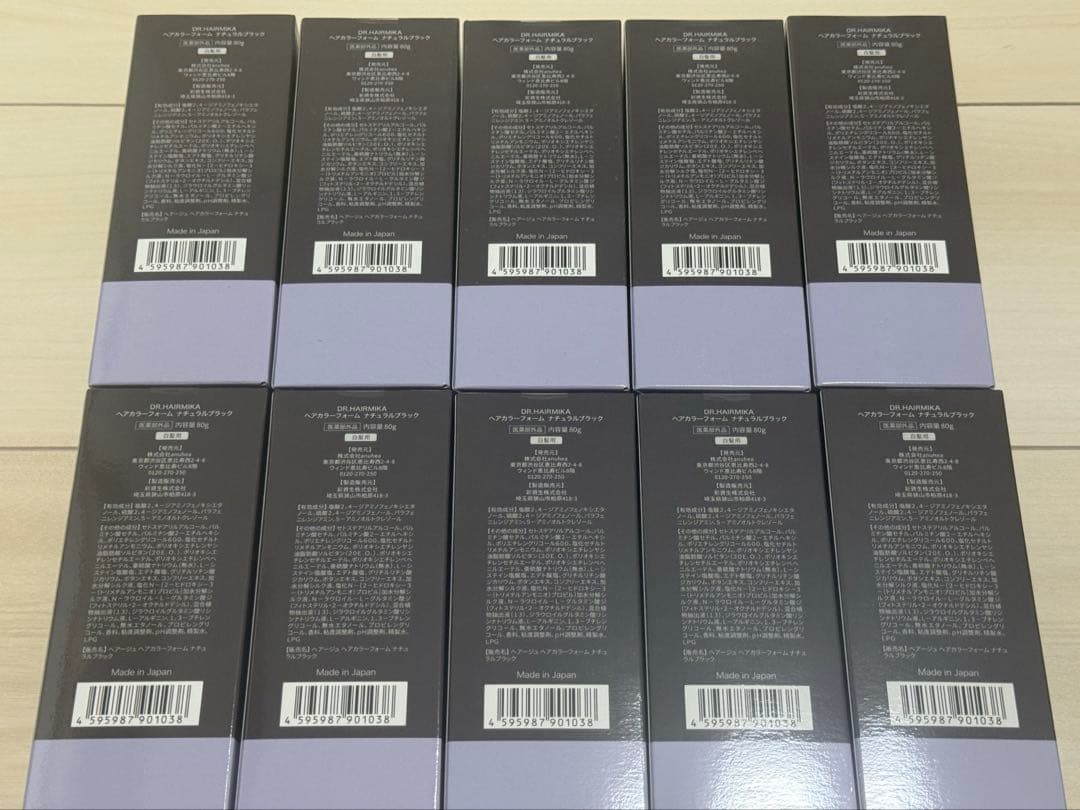 リリ　ドクターヘアミカ 10本、10本、5本