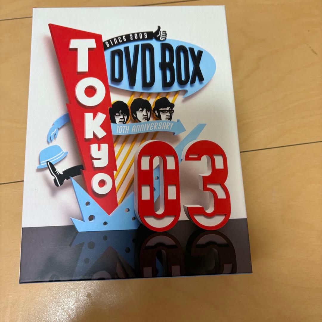 東京03/DVD-BOX〈完全生産限定盤・11枚組〉＋おまけライブTシャツ