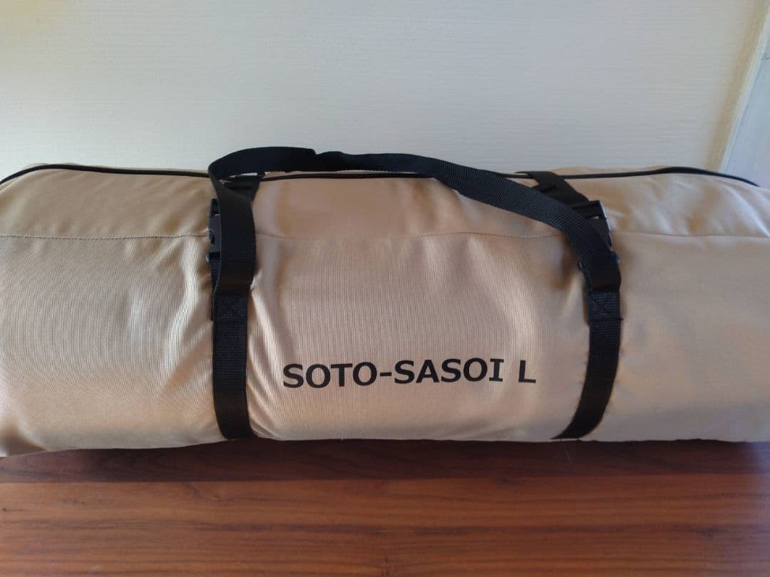 DOD ソトネノサソイL ソトネノサソイL（タン） CM3-622-TN - DOD（ディーオーディー）【公式